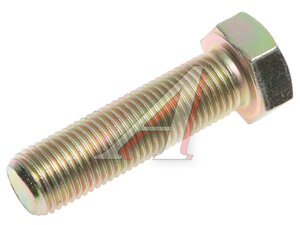 Изображение 2, Q151B1450TF3 Болт JAC OE