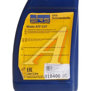Изображение 3, 4033885001547 Масло трансмиссионное WIOLIN ATF CVT (КРАСНОЕ) 1л (Уценка) SRS