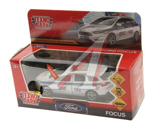 Изображение 2, FOCUS-12SLPOL-WH Модель автомобиля FORD Focus металлическая (свет,  звук) ТЕХНОПАРК