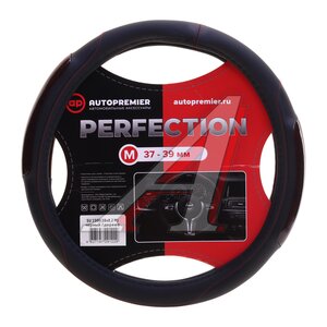 Изображение 1, SU1500M Оплетка руля (M) 37-39см черная дерево экокожа PREMIER