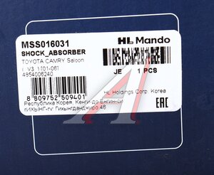 Изображение 5, MSS016031 Амортизатор TOYOTA Camry (01-03) задний левый газовый MANDO