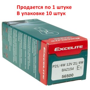 Изображение 4, EX-56500 Лампа 12V P21/4W BAZ15d Standart EXCELITE