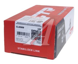 Изображение 4, CL0089 Стойка стабилизатора CADILLAC CTS (11-) заднего левая CTR