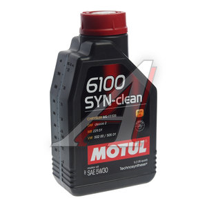Изображение 1, 112133 Масло моторное 6100 SYN-CLEAN 5W30 п/синт.1л MOTUL