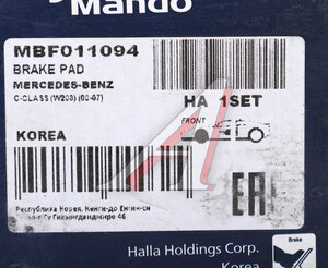 Изображение 6, MBF011094 Колодки тормозные MERCEDES C (W203), CLK (C209) задние (4шт.) MANDO