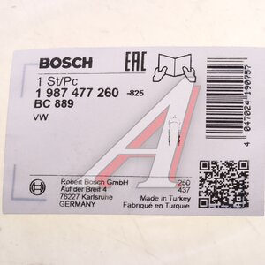 Изображение 6, 1987477260 Трос стояночного тормоза VW T5 (03-15) BOSCH