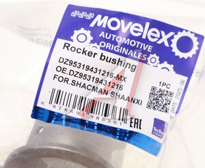 Изображение 3, DZ95319431216-MX Втулка SHACMAN SHAANXI рычага рулевого MOVELEX
