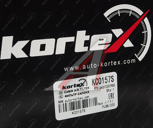 Изображение 3, KC0157S Фильтр воздушный салона BMW (E39) угольный комплект KORTEX