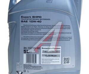 Изображение 3, 1122105-005-01-999 Масло моторное RAVENOL Expert SHPD 10W40 п/синт. A3/B4 E7 5л