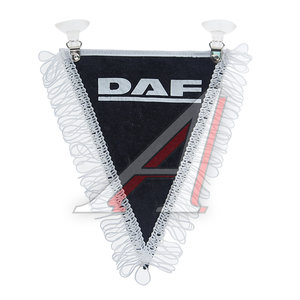Изображение 1, DAF Вымпел DAF с бахромой на 2-х присосках АВТОРЕАЛ