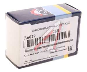 Изображение 3, 7.6029 Датчик BMW 3 (E36), 5 (E34) включения фонаря заднего хода FACET