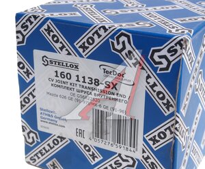 Изображение 4, 1601138-SX ШРУС внутренний MAZDA 626 (92-98) правый STELLOX