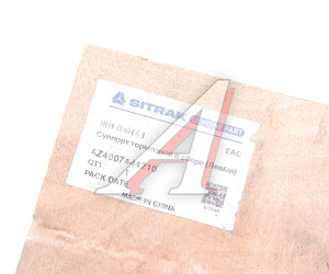Изображение 8, AZ4007444210 Суппорт SITRAK HOWO тормозной в сборе OE
