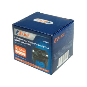 Изображение 1, LG-14511 Съемник фильтров масляных 1/2" 80-105мм двухзахватный LIGE