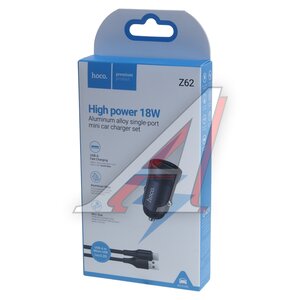 Изображение 3, Z62 sliver Устройство зарядное в прикуриватель 1USB 12V + кабель micro USB HOCO