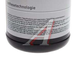 Изображение 4, 3681 Масло трансмиссионное ATF TOP TEC 1200 синт.1л LIQUI MOLY