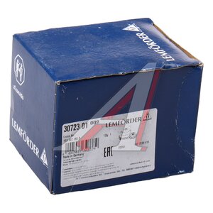 Изображение 3, 3072301 Сайлентблок AUDI A4, A5, Q5 рычага переднего нижнего заднего LEMFORDER