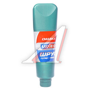 Изображение 1, 729 Смазка ШРУС-4 360г MoS2 тюбик LUXE
