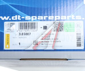 Изображение 6, 3.85007 Ручка MAN TGA, TGS, TGX двери правой наружная DT