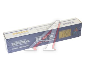 Изображение 1, BR46.00 Электрод сварочный d=3.2мм 5кг BRIMA
