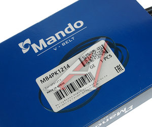 Изображение 3, MB4PK1214 Ремень приводной поликлиновой 4PK1214 MANDO
