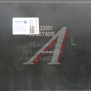 Изображение 6, 4133100Y8010-MX Фонарь задний JAC N350 левый MOVELEX