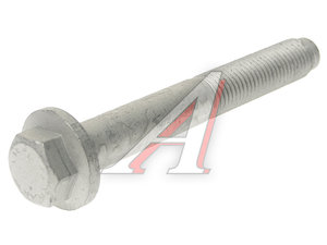 Изображение 1, KYG500270 Болт LAND ROVER BRITPART