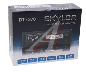 Изображение 5, BT-370 Магнитола автомобильная 1DIN SKYLOR