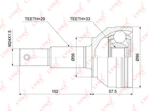 Изображение 1, CO3853 ШРУС наружный NISSAN Qashqai (07-/10-) комплект LYNX