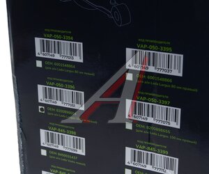 Изображение 4, VAP-050-3396 Кулак поворотный ЛАДА Largus левый АБС ВОЛГААВТОПРОМ