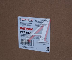 Изображение 3, PRS2156 Радиатор отопителя KIA Cerato (04-) PATRON