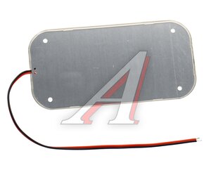 Изображение 3, SV-3358 Плафон освещения салона 12/24V LED 48 SMD (150x75мм) с выключателем