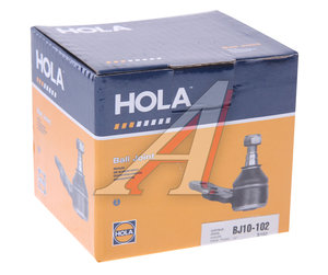 Изображение 3, BJ10-102 Опора шаровая ВАЗ-2101-2107 нижняя HOLA