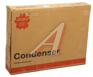 Изображение 6, 54619841 Радиатор кондиционера TOYOTA Land Cruiser 200 SAKURA