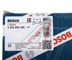 Изображение 4, 0204054380 Цилиндр тормозной главный SUZUKI SX4 BOSCH