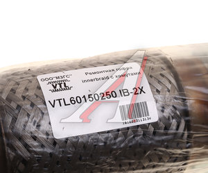 Изображение 4, VTL60150250 IB-2Х Гофра глушителя 60x150х250 с трубами трехслойная innerbraid c хомутами МЗГС