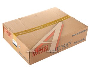 Изображение 5, 25380-1C360 Вентилятор HYUNDAI Getz (05-) охлаждения двигателя HCC (HANON)