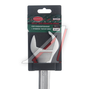 Изображение 2, RF-75530RD Ключ комбинированный 30мм (Ratchet Drive) с держателем ROCKFORCE