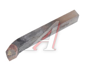 Изображение 1, Н05-1612120-02 Резец токарный проходной упорный изогнутый 16х12х120 Т5К10 ХИЗ