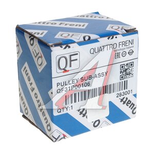 Изображение 3, QF31P00106 Ролик ГРМ TOYOTA Land Cruiser (07-) натяжителя с кронштейном QUATTRO FRENI