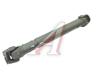 Изображение 1, AZ9370311470-MX Вал карданный SITRAK MOVELEX