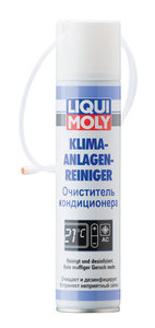 Изображение 2, 7577 Очиститель кондиционера 250мл с трубкой LIQUI MOLY