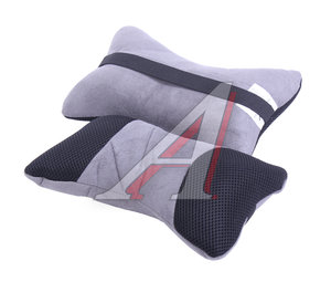 Изображение 2, 111579 Подушка на подголовник черно-серая 2шт. PSV