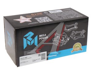 Изображение 6, 350-41-005 Направляющая суппорта ВАЗ-2112 MEGAPOWER