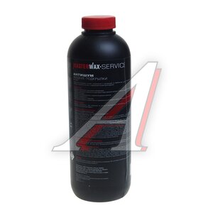 Изображение 2, MW011202 Антикор жидкие подкрылки 1л Service BP 4790Т MASTERWAX