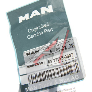 Изображение 2, 81326550007 Фиксатор MAN троса переключения КПП OE
