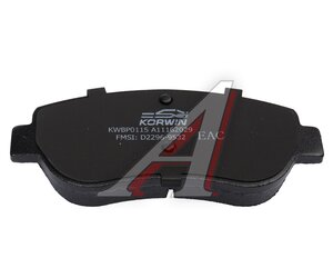 Изображение 3, KWBP0115 Колодки тормозные FAW Bestune передние (4шт.) KORWIN