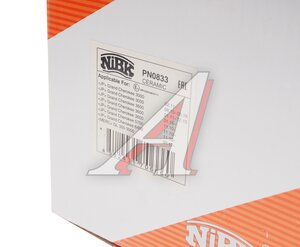 Изображение 3, PN0833 Колодки тормозные JEEP Grand Cherokee (WL) (10-) передние (4шт.) NIBK