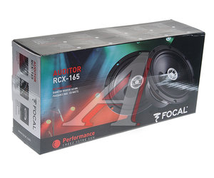 Изображение 3, RCX-165 Колонки коаксиальные 6" (16см) 60Вт FOCAL