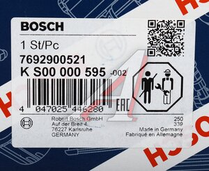 Изображение 6, KS00000595 Насос гидроусилителя MERCEDES C (W203) BOSCH